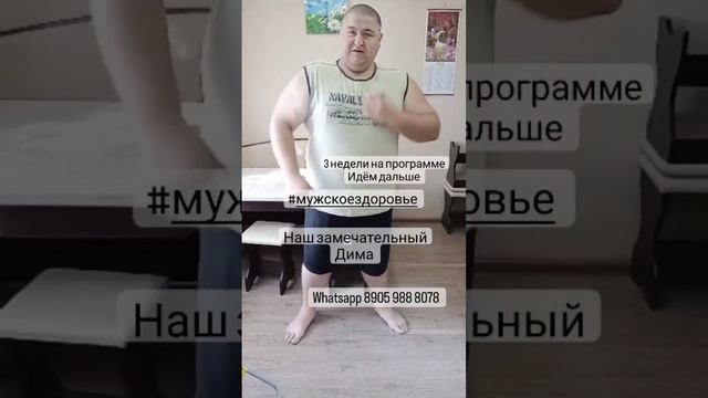 здоровье это работа. нужно очищать организм ПОЛНОСТЬЮ и я знаю как.... смотреть онлайн