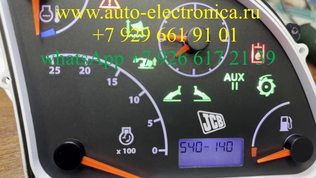 Скрутить моточасы на jcb, корректировка моточасов на спецтехнике, дизель генераторе, komatsu смотреть онлайн