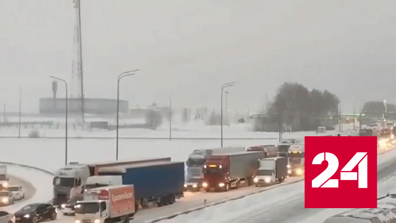 Непогода атакует регионы центральной части России - Россия 24 смотреть онлайн