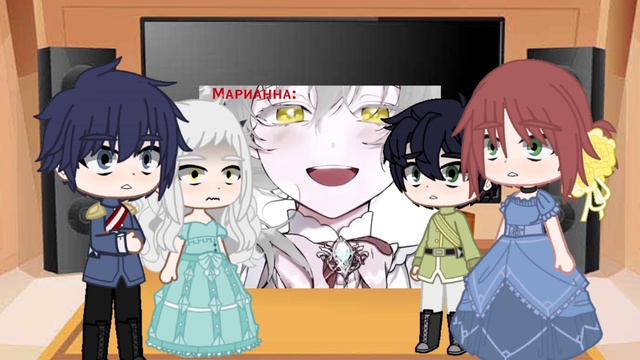 Реакция «ещё раз в свет» смотреть онлайн