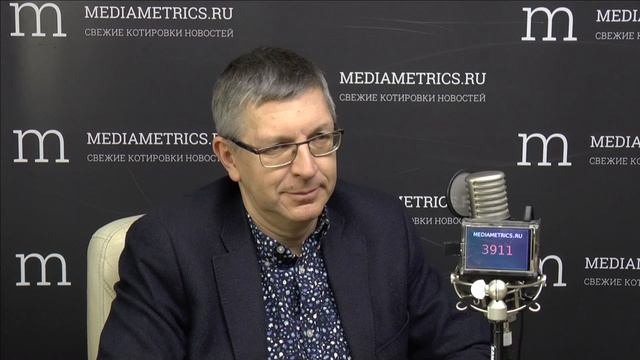 Финансы и технологии. Финтех в страховании. Опыт АльфаСтрахования смотреть онлайн