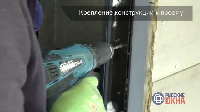 Русские ОКНА: Монтаж входной пластиковой двери со стеклопакетом смотреть онлайн