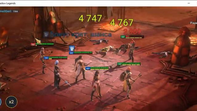 Raid простой скрипт на авто бой через Upilot смотреть онлайн