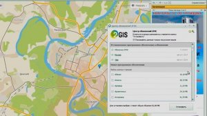 Как установить новые карты городов в дубль гис