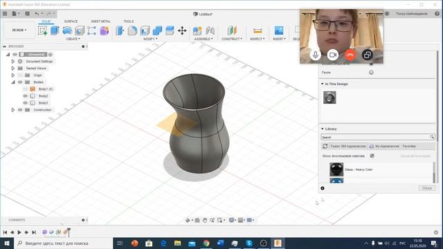 Fusion 360 Урок №10 - Построение форм и рендера #Fusion360