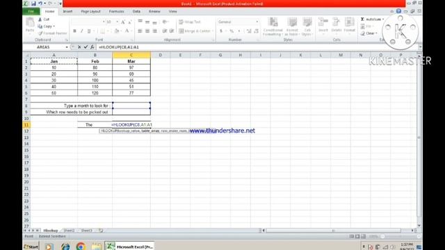 HOW TO USE HLOOKUP FORMULA | TUTORIAL IN MS EXCEL | #microsoft #excel #computer #tutorial смотреть онлайн