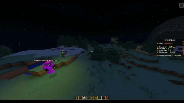 ПУГАЮ ДОМЕРА СКИНОМ ЛУКАСА в майнкрафт? смотреть онлайн