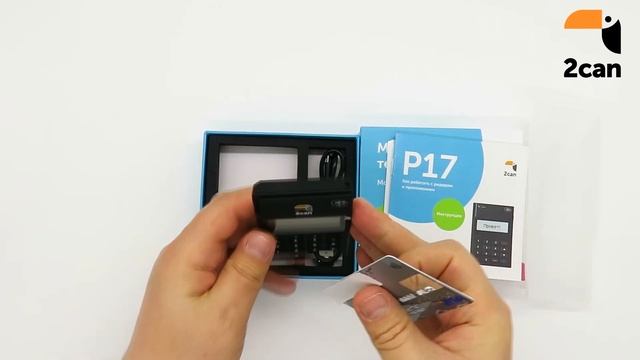 Мобильный эквайринг. Распаковка терминала для приёма карт в новом дизайне. NFC Ридер P17. смотреть онлайн