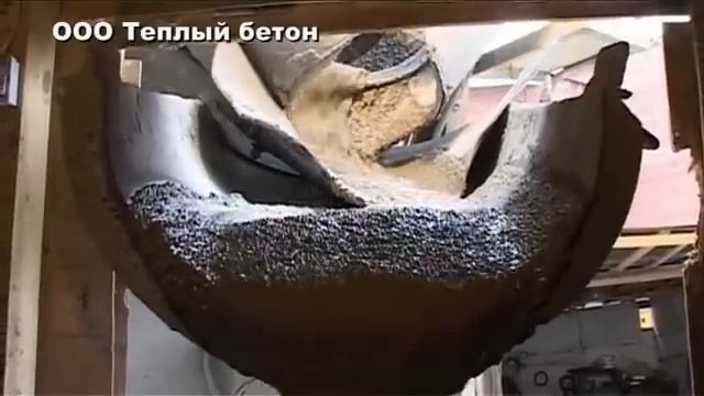 Производство и применение полистиролбетона www.psb-region.ru смотреть онлайн