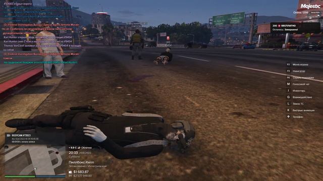 Majestic_ragemp | запретные слова