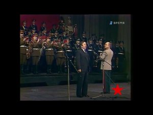 Мы советский народ -- Юрий Богатиков - 1983