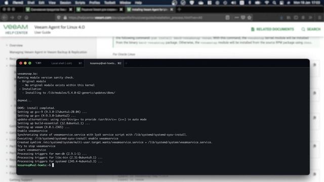 Установка агента для Linux и его использование смотреть онлайн