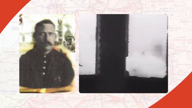 История Ивана Мельникова смотреть онлайн