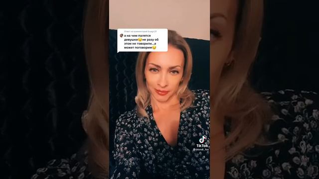 мужчины воспитывают не своих детей, а нагуленных смотреть онлайн