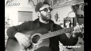 Заур Магомадов"Тайга"