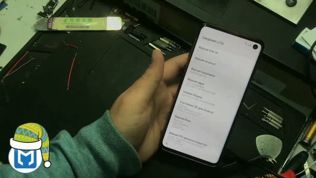 Samsung S10 G973F\ Android 10.0 S9\ Bypass FRP Google Account\ Разблокировка(сброс) аккаунта смотреть онлайн