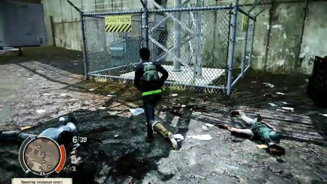 Проходим State Of Decay: Lifeline. Эпизод 2. смотреть онлайн