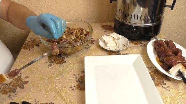 ШАШЛЫК из куриных сердец и индюшиной печонки на ЭЛЕКТРОШАШЛЫЧНИЦЕ !