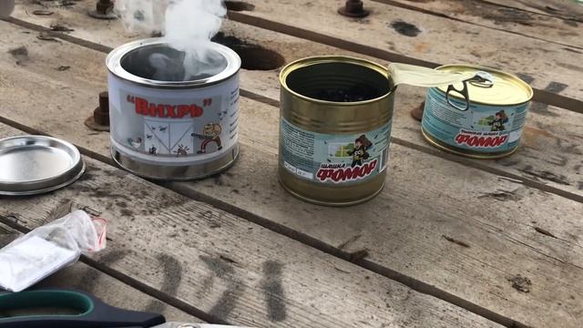 Применение фитиля для шашек дымовых вихрь и фомор. Инструкция вихрь. Шашки от насекомых смотреть онлайн