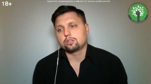 Как общаться с бывшей чтобы она захотела вернуться? Как вернуть девушку? Совет психолога!