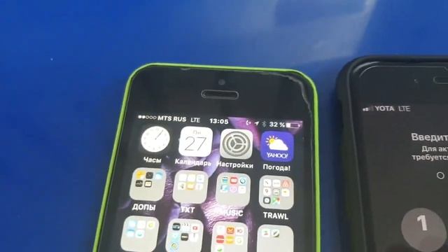 ГЛУШИЛКА ДЛЯ ОФИСА И ДОМА. БЕЗОПАСНОСТЬ ПОД КОНТРОЛЕМ смотреть онлайн