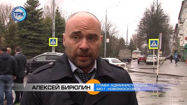 Пришедшая в негодность автодорога по улице Комсомольская будет отремонтирована по гарантии смотреть онлайн