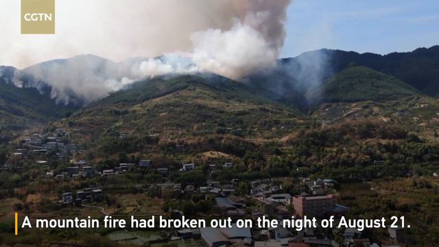 Last firefighters leave SW China's Chongqing Municipality смотреть онлайн