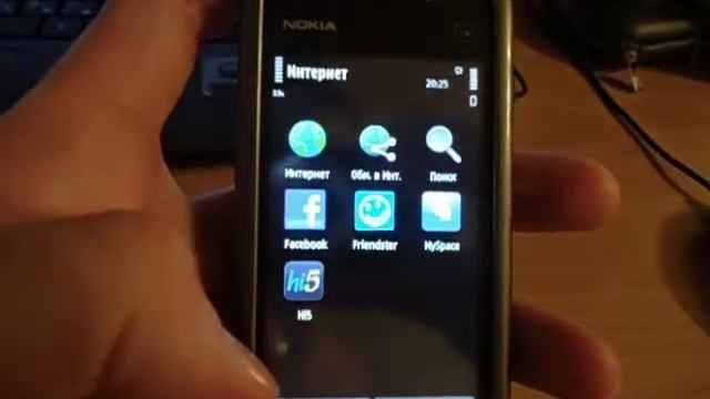 Nokia 5230 смотреть онлайн