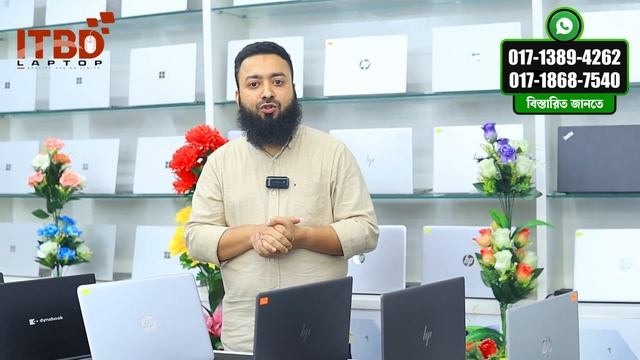 Used Laptop Price In BD ? Used Laptop Price In Bangladesh 2023 ? Laptop Price In BD ? Used Laptop