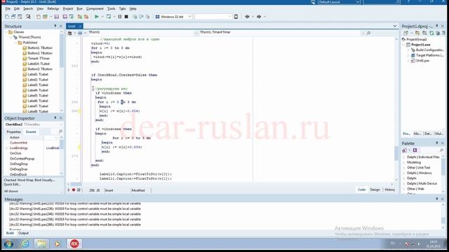 2- нейронная сеть играет в пинг -понг смотреть онлайн