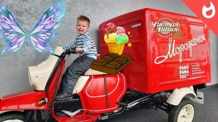 Как делают шоколад / Самая высокая фабрика мороженого и шоколада смотреть онлайн