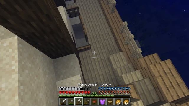 ВЫЖИВАНИЕ | 1.15 | ПЧЕЛИНЫЙ ХАРДКОР #20 | МЫ ПОТЕРЯЛИ ЭНИГМО | ВАНИЛЬНОЕ ВЫЖИВАНИЕ В МАЙНКРАФТ смотреть онлайн