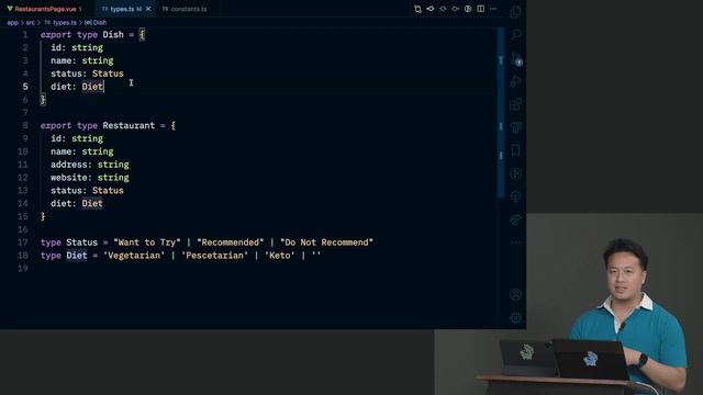 13. Custom Types Solution смотреть онлайн