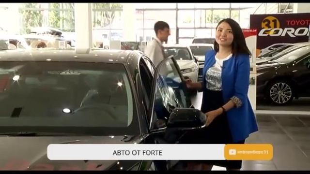 Каждый казахстанец может выиграть автомобиль, взяв в кредит от 200 тысяч тенге смотреть онлайн