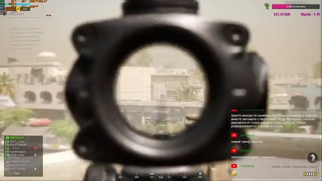 | SQUAD | 18+ | Строю хабы на ОС1 (лайк - плюс к карме) смотреть онлайн