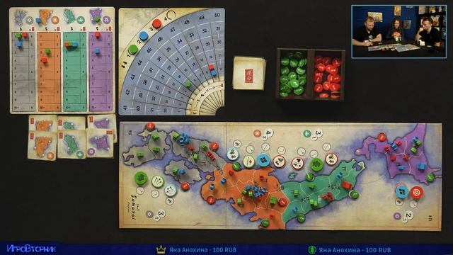 Играем в настольную игру Маленькие Империи. Самураи смотреть онлайн