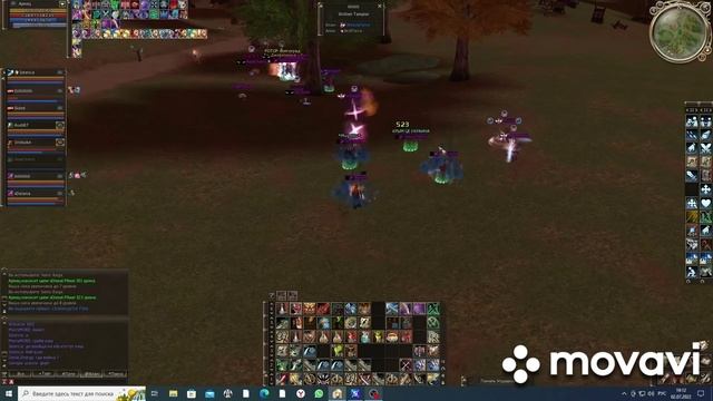 скрайд ла2 глад пвп