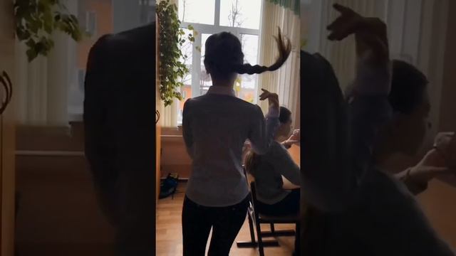 ТРЕНД SLOWMO!!!🌈💕🔥🌜