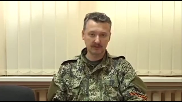 Обращение Народного ополчения Донбасса смотреть онлайн