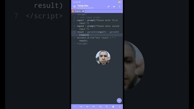 6 Learn Coding on Your Phone in Urdu | Programming Integer Input Prompts смотреть онлайн