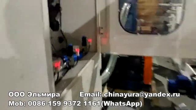 Оборудование для производства бумажных полотенец V-сложения смотреть онлайн