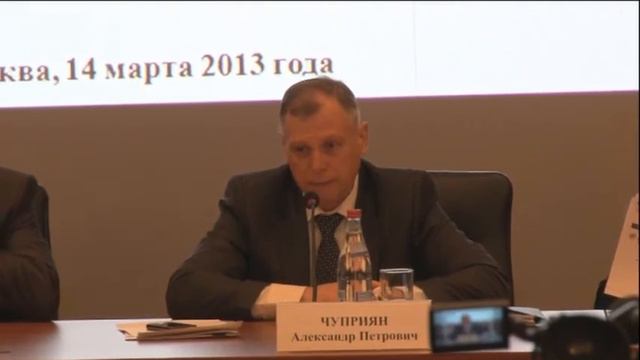«Пожарный аудит существует» смотреть онлайн