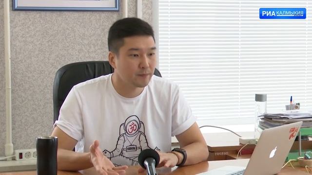Как привлечь туристов в Калмыкию смотреть онлайн