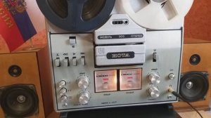 Нота -203. Апгрейд. Часть 2.