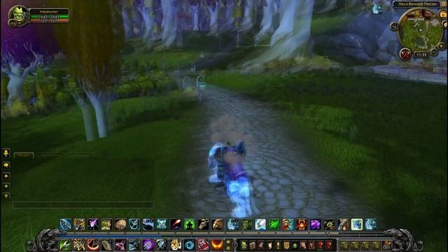 Призрачный тигр. Как получить спектрала в WoW смотреть онлайн