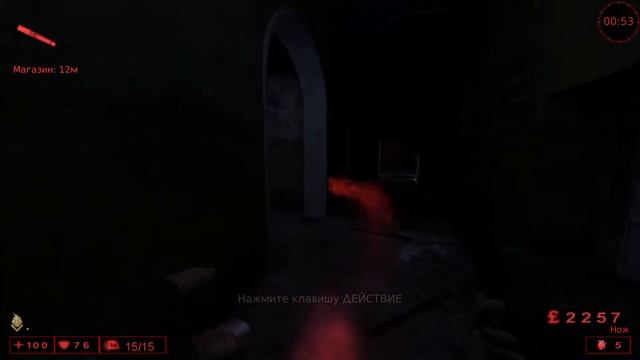 Killing Floor - Bedlam - Ад на земле