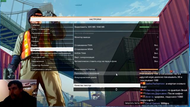 Тестим GIGABYTE GeForce GTX 1060 WINDFORCE OC 6G
