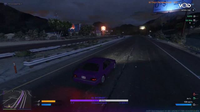 💎 GTA5 RP - ЧОП Казанский устанавливает свои правила VOID RP 🌌 #void #voidrp #gta5 #rp #gta5rp смотреть онлайн