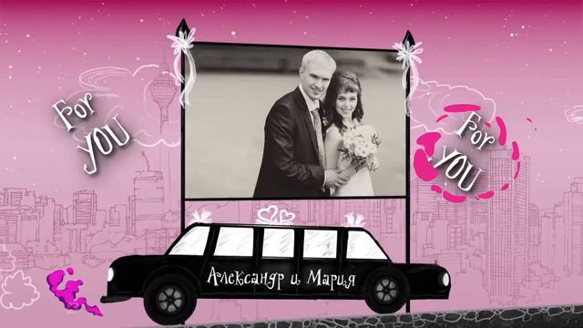 02 Свадьба - 3.11 смотреть онлайн