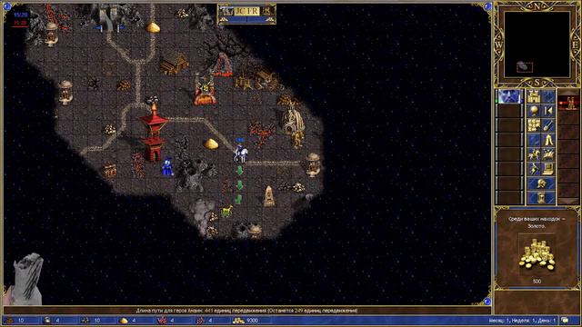Герои 3 игры по сети / Heroes 3 / HoTa / Homm / Erathia / Horn of the Abyss / Lobby смотреть онлайн